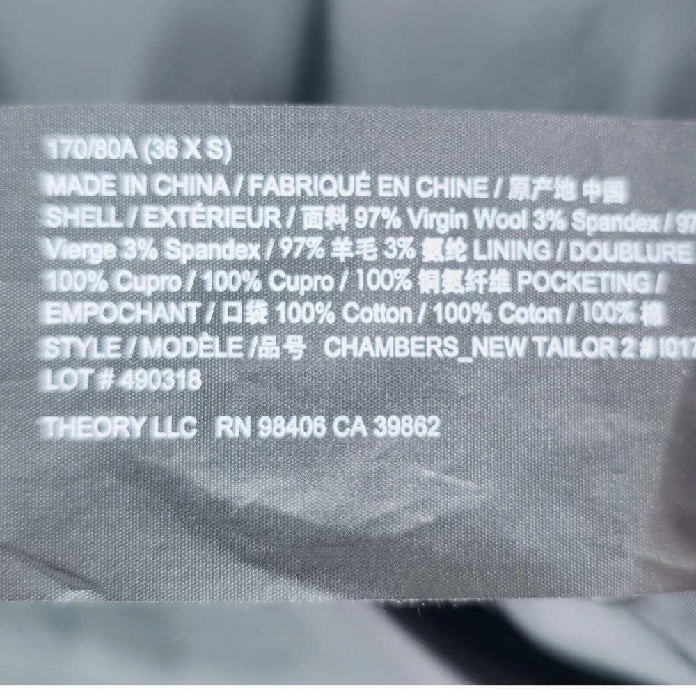 Theory lapel shipped all